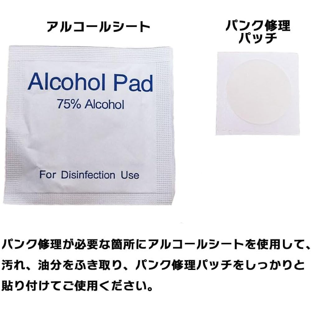 CYDY Ultra Light TPU Tube 28g Set of 2 for Road Ver.2.0