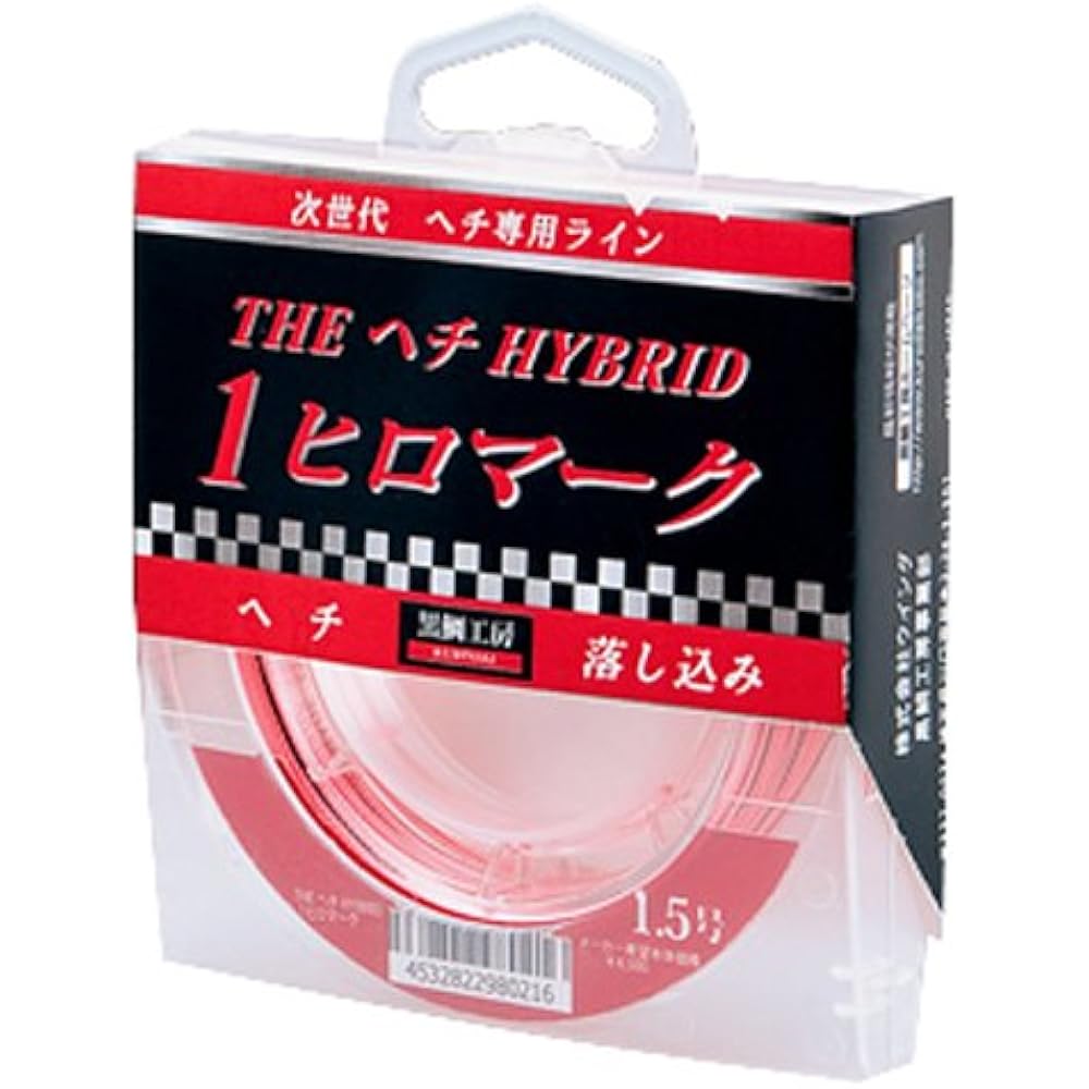 Kurotai Kobo THE Hechi HIBRID 1 Hiromark 1.5 Gou-GR