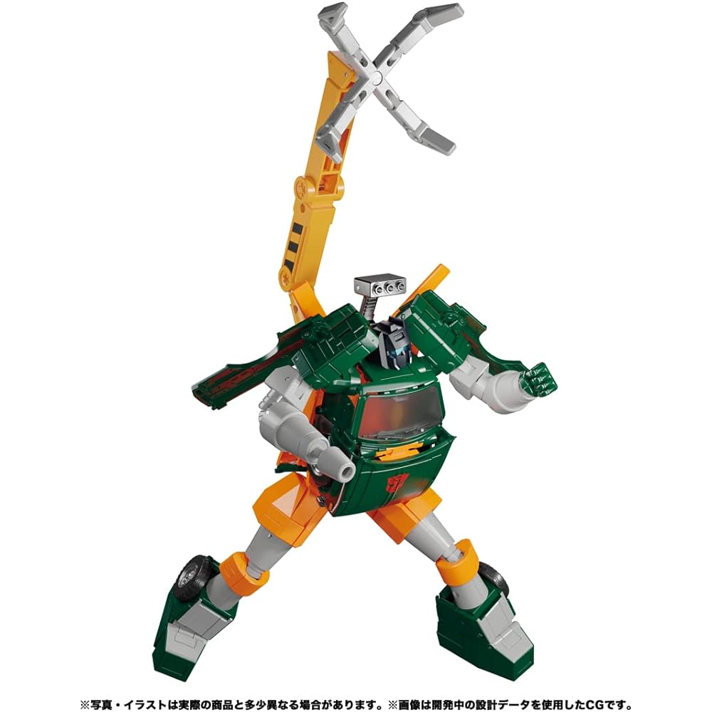 Transformers Transformers Masterpiece MP-58 Hoist