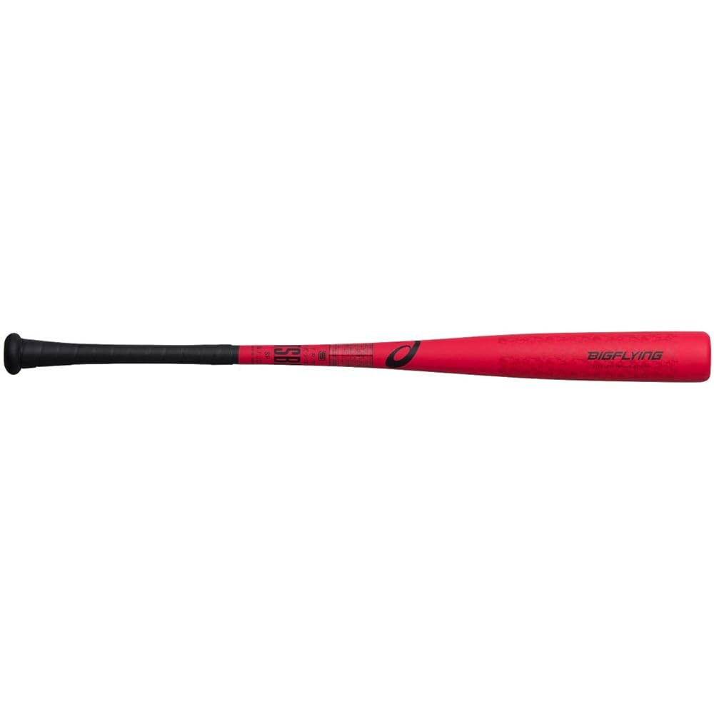 ASICS Baseball Junior Softball FRP Jr.BIGFLYING Junior Big Flying Shohei Otani Model Compatible with JSBB Rules