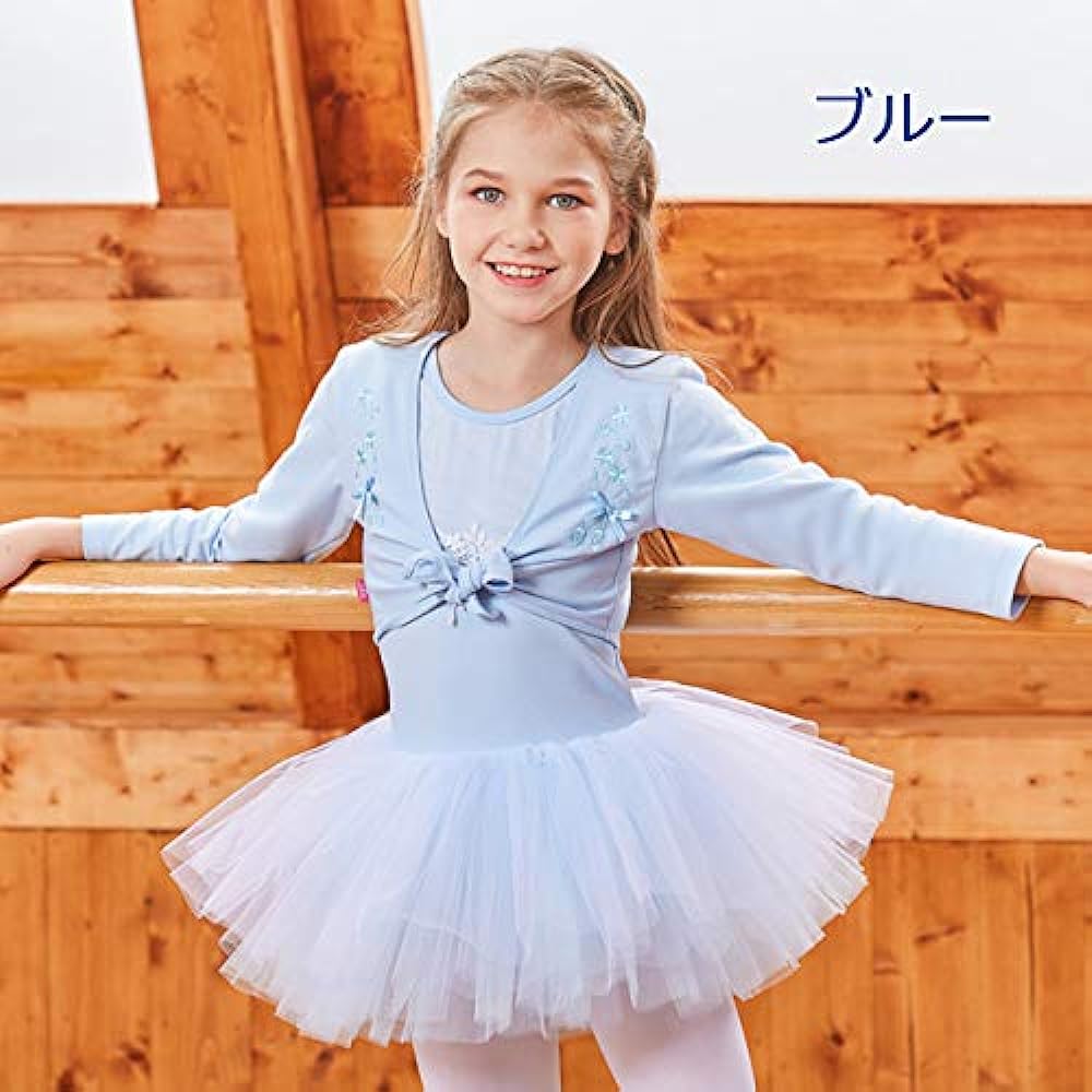 Manana ma7 Silkily Mamana Cachecoeur Ballet Dance Warm-up Wear Tops Outerwear Long Sleeve Kids Junior Girls