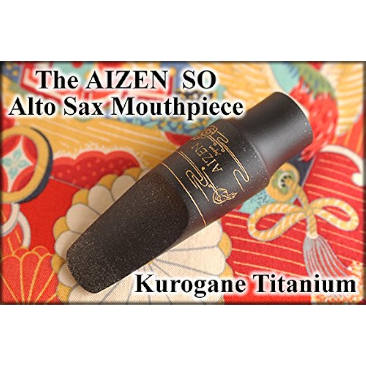 AIZEN/AS SO Kurogane Titanium Model AIZEN Alto Saxophone Mouthpiece (7T)