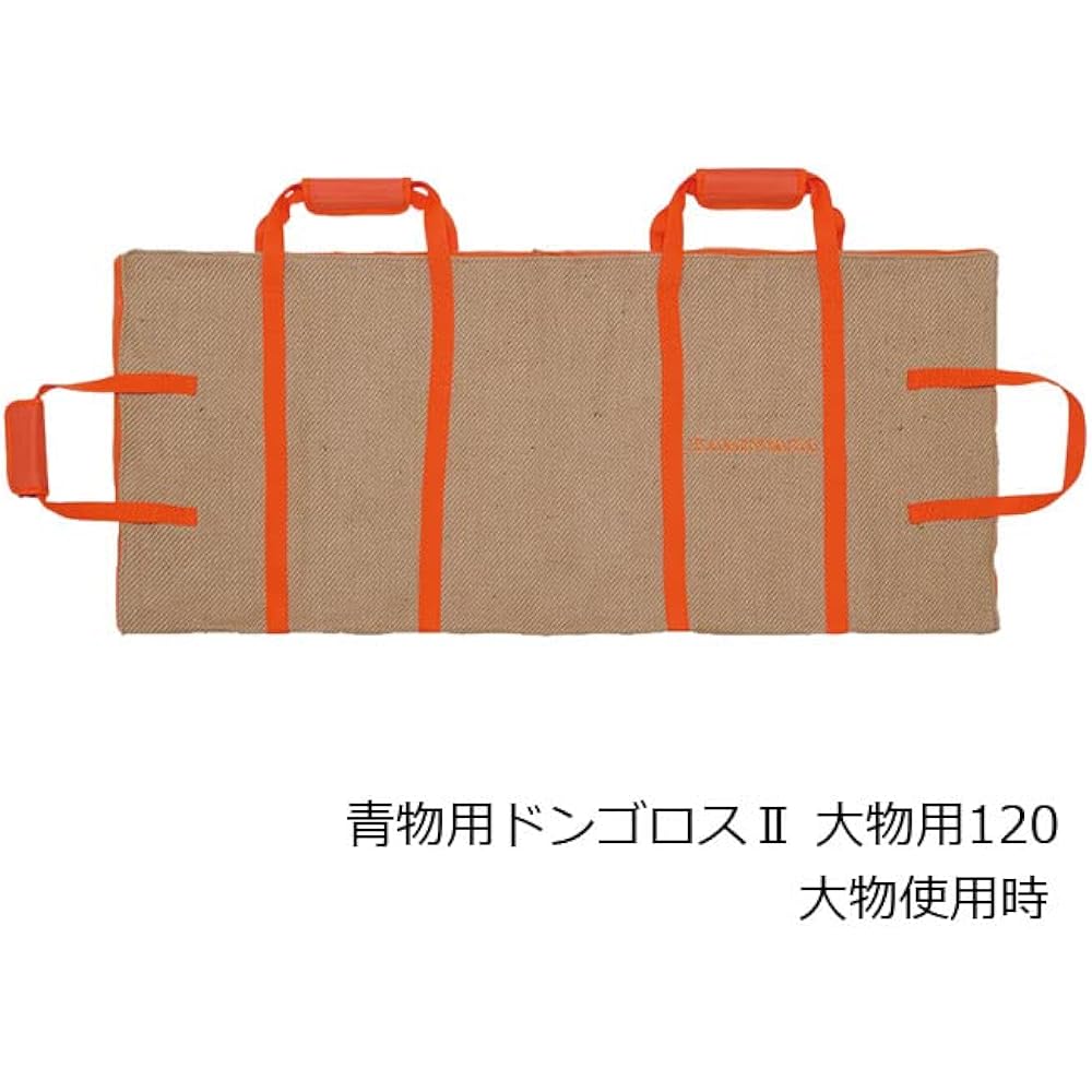 Valley Hill (ValleyHill) Dongoros II for blue fish 12039413