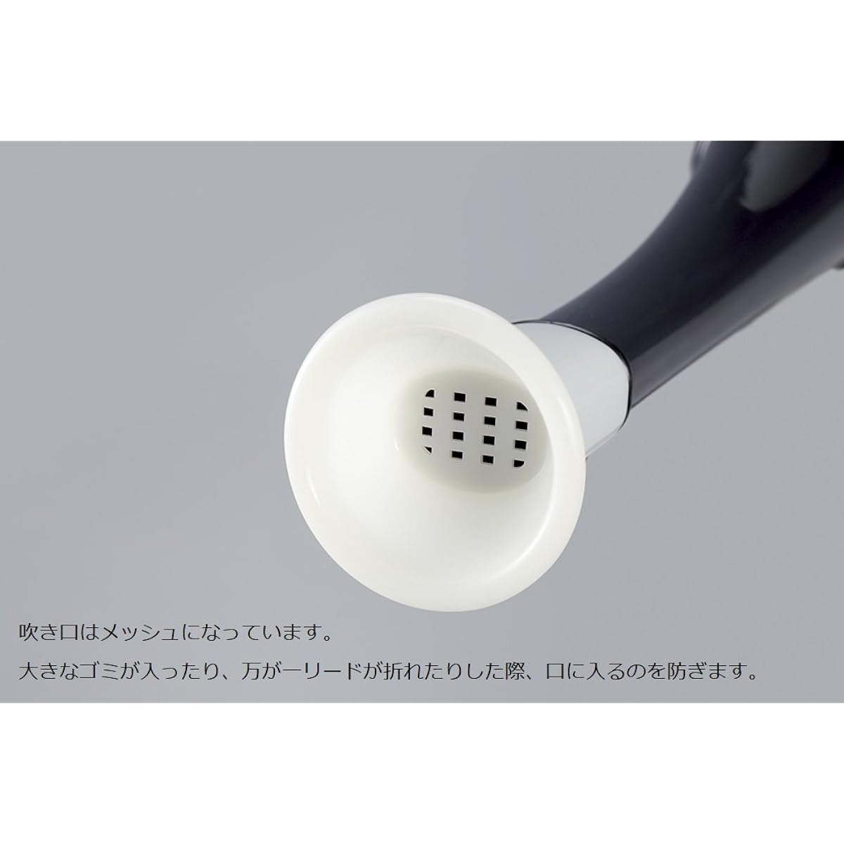SUZUKI Suzuki choir horn 1 octave 8 tone set CH-8Wv2 A horn that makes sound whether you blow or suck *The pitch of blowing and sucking is 1 octave different