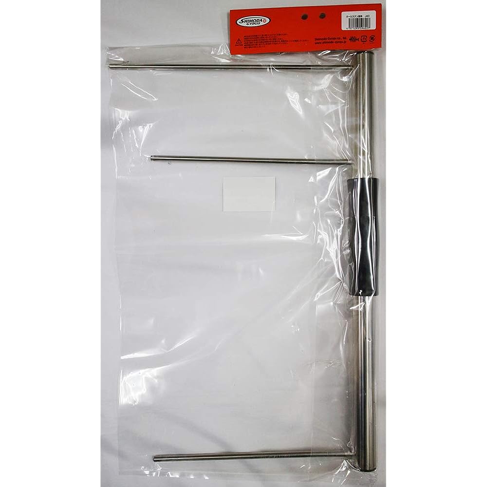 Shimoda Fishing Gear All Stainless Steel Hanging Frame for Hanging 40 Fishing Gear