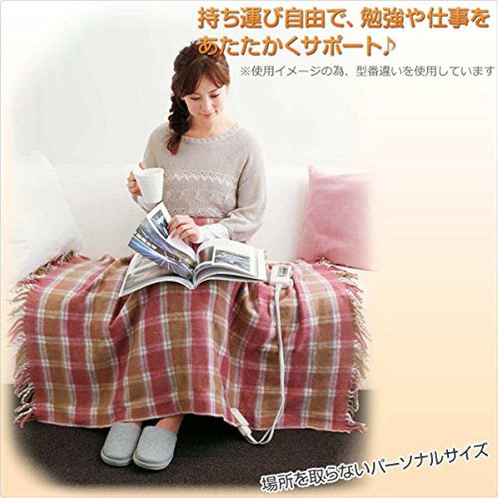 KODEN Washable Electric Throw Blanket 120 x 62cm CWS-H120