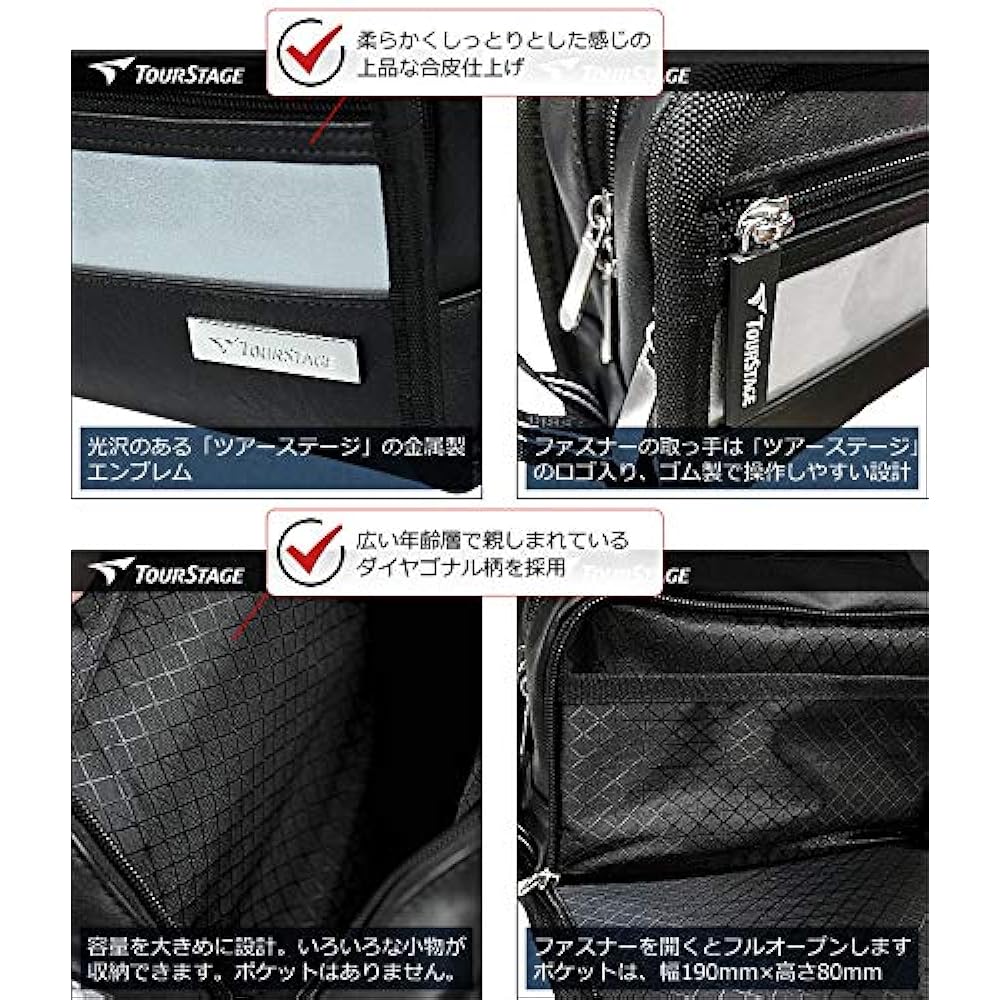 TOURSTAGE Men's R Zipper Pouch TS-RFP0418