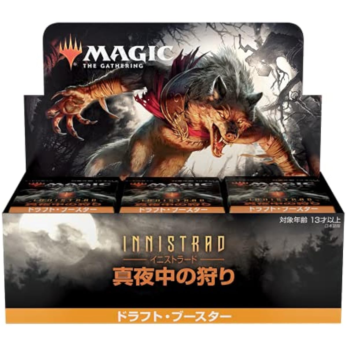 Magic: The Gathering Innistrad: Midnight Hunt Draft Booster Japanese Version MTG Trading Card Wizards of the Coast C89491400