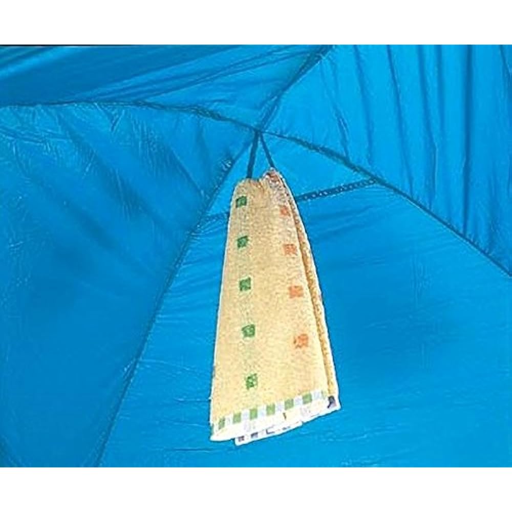 Captain Stag Prism Beach Tent (Blue) M-3122