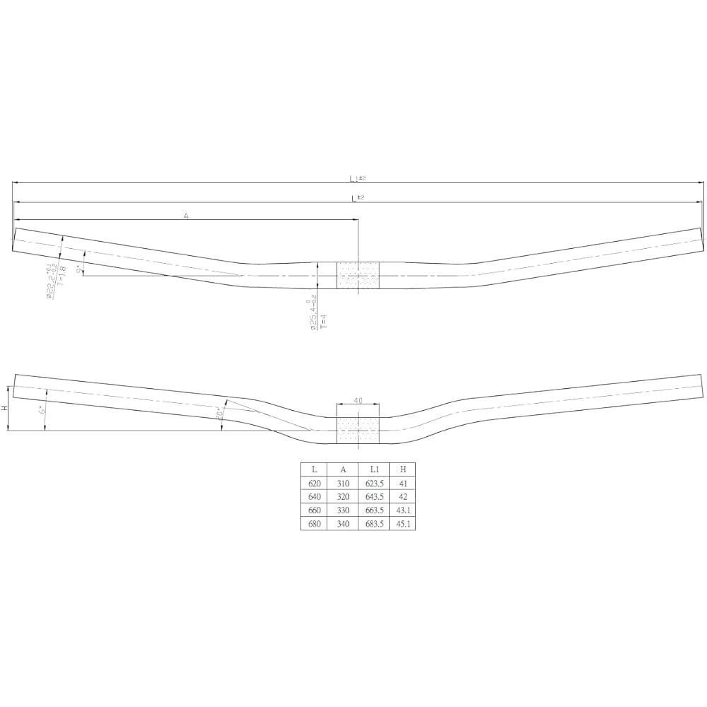 TRIGON Freeride Carbon Handlebar φ25.4 x 620mm HB102