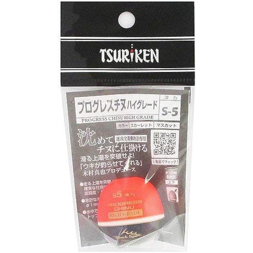 TSURIKEN Float Progressinu High Grade Scarlet S-5
