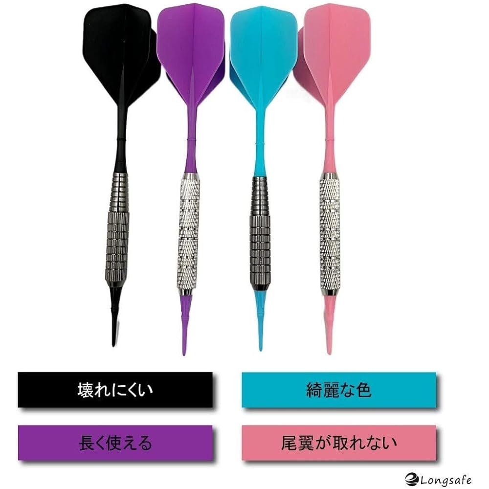 House Darts Set Beginner Barrel Shaft Flight Integrated Tip Set of 100 Arrows Soft Darts House Introductory Practice Dart Live Phoenix (16g 12 pieces 100 tips) (SDS1601)