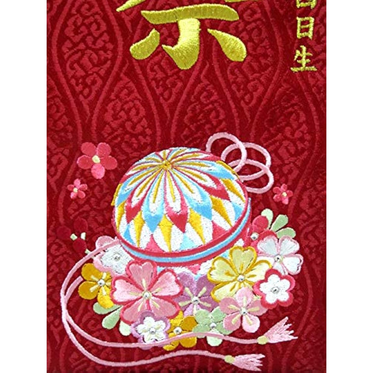 Name flag with name included.MR1327-1-1 Red (small) Height 40cm Hina doll Hina doll Name flag Hina doll