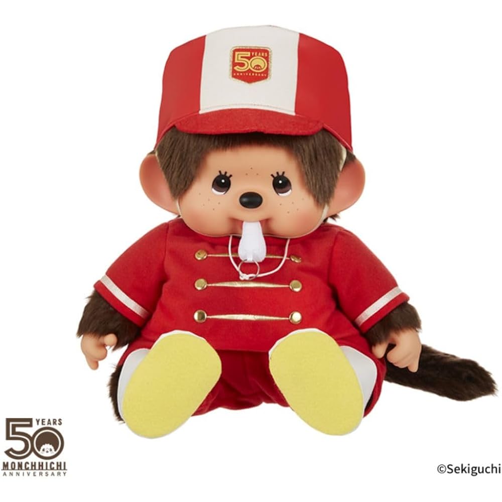 Sekiguchi Let's! Parade Monchhichi Soft L Boys 204885