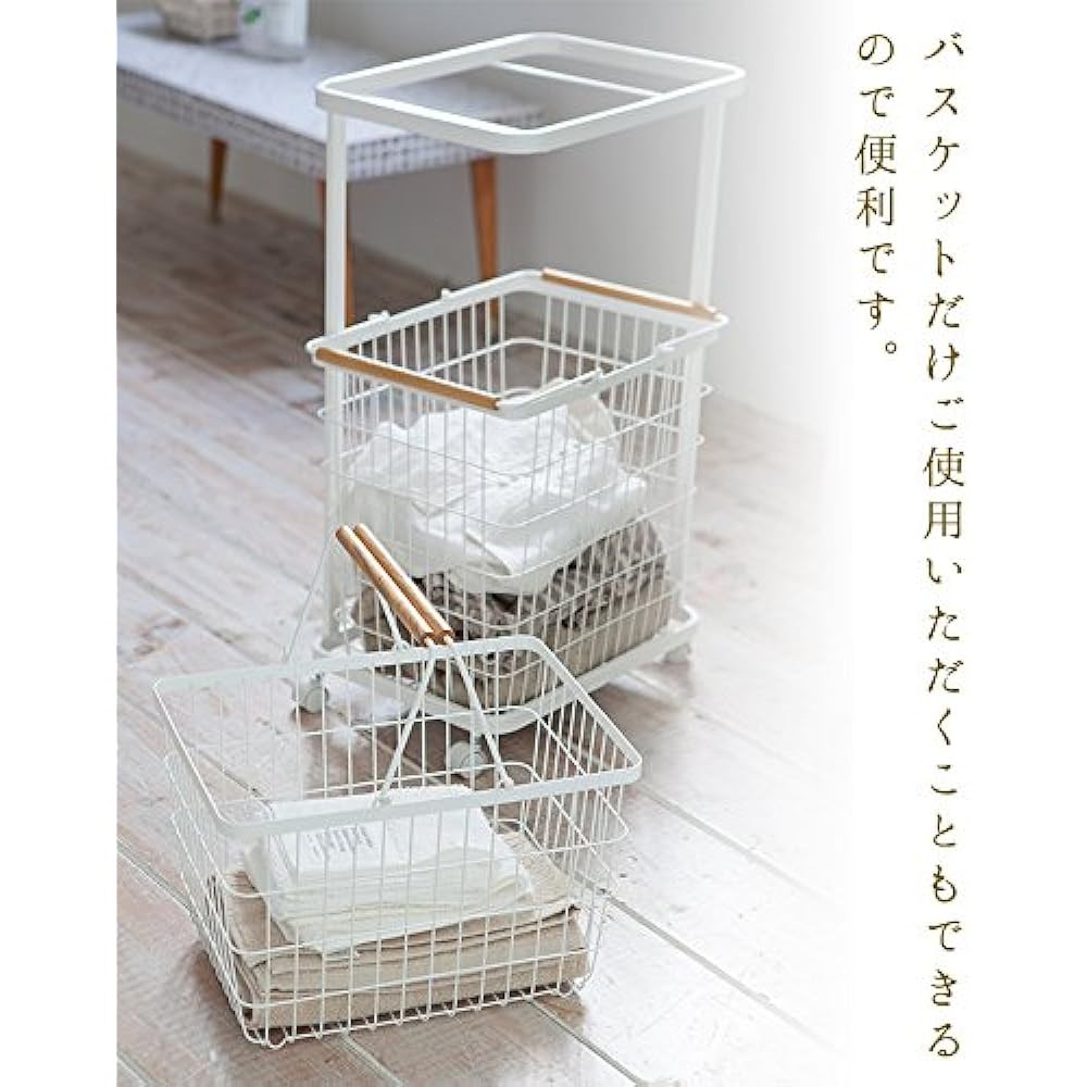 Yamazaki Jitsugyo Laundry Wagon + Basket White Approx. W41.5 x D31 x H94cm Tosca Laundry Basket with Casters Large Capacity 3300