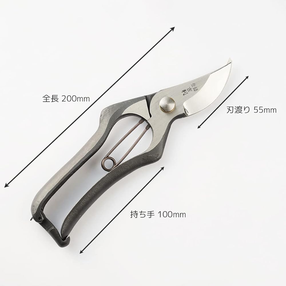 Aguri no Kura Geely Pruning Shears with Metal Clasp 200mm Made in Japan Made in Sanjo, Niigata Prefecture Handcrafted by blacksmiths SA type pruning shears for pruning garden trees, fruit trees, and garden plants