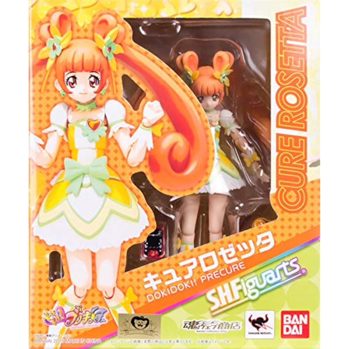 S.H.Figuarts Cure Rosetta (Tamashii Web Limited)