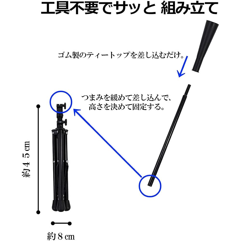 Batting Tee Stand Baseball Practice Hardball Softball Height 63cm - 100cm Batting emuwai