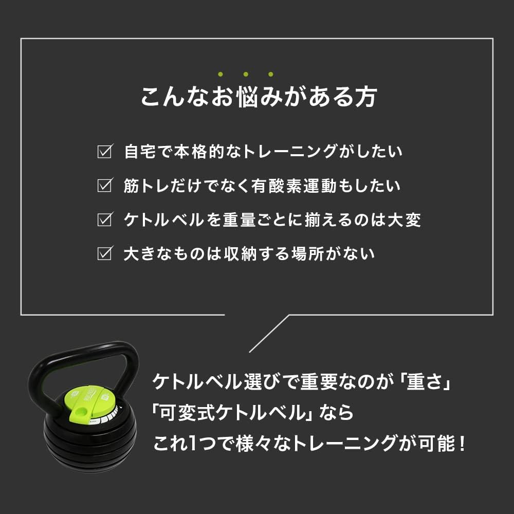 RIORES Kettlebell 18kg Variable Weight Dumbbell Safety Design Weight Shaft Home Gym Muscle Training Training Fitness Weight