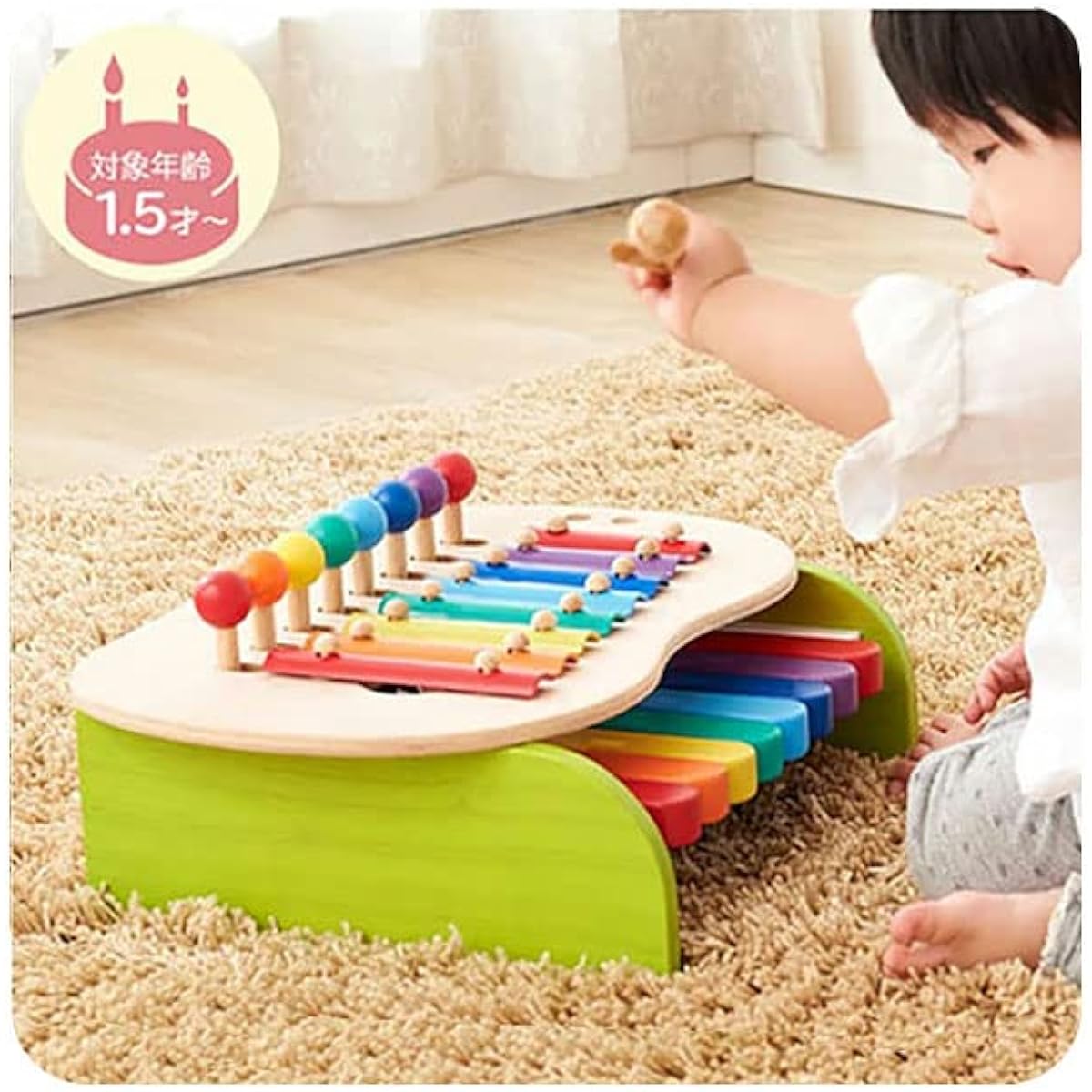 Bon Furniture Wooden Toy Keyboard Xylophone Glockenspiel with 2 Drumsticks Natural Wood Kids Music 1.5 Years Old and Up