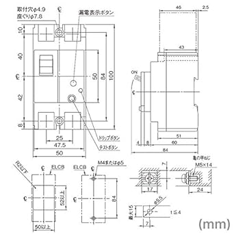 Fuji Electric General wiring earth leakage breaker EW32AAG-2P010B