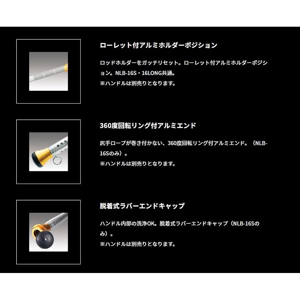 Alpha Tackle Rod MPG DeckStick Deck Stick