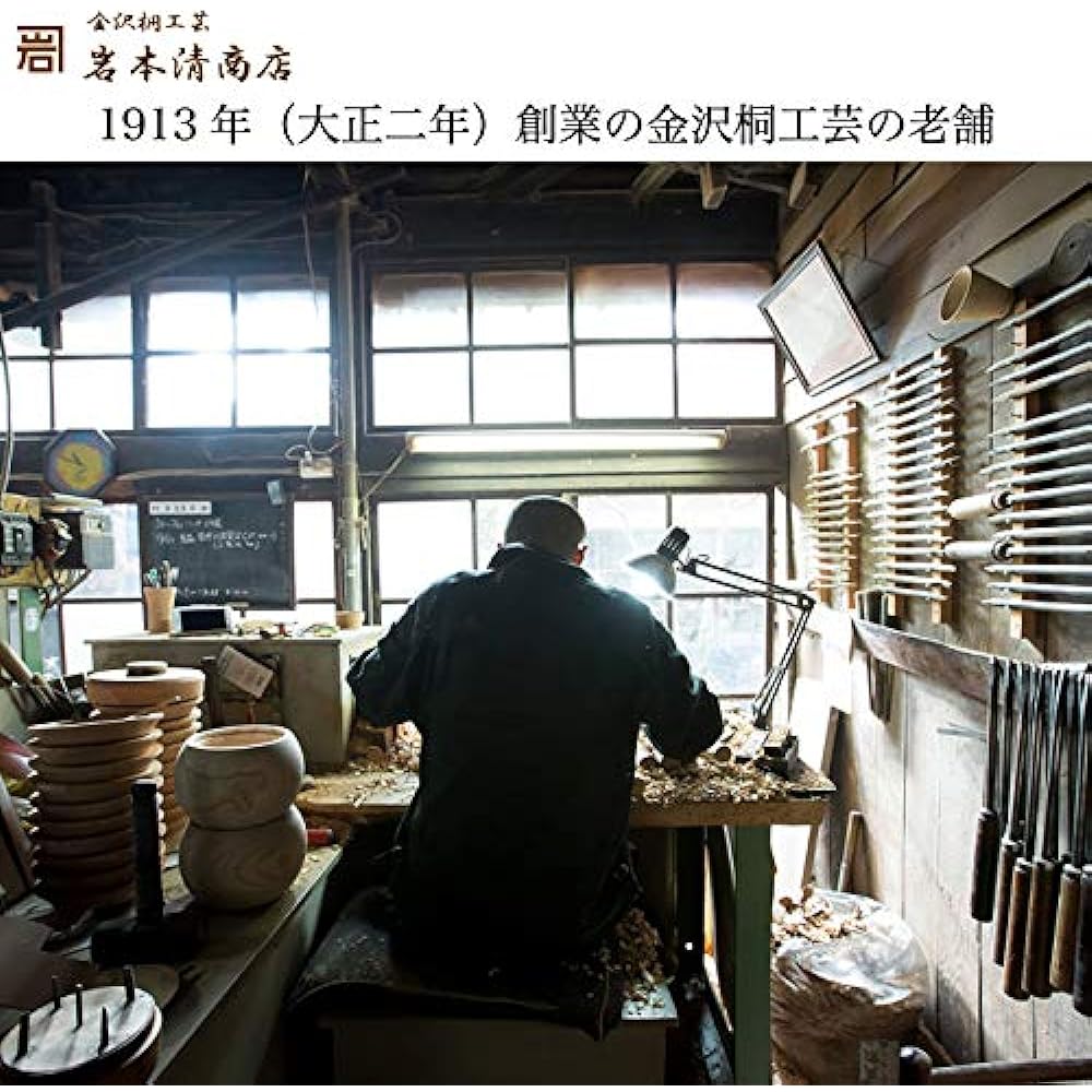 Placemat Long Angle Kanazawa Paulownia Crafts Kiyoshi Iwamoto Shoten Cafe Plate Baked Paulownia Wooden Made in Japan