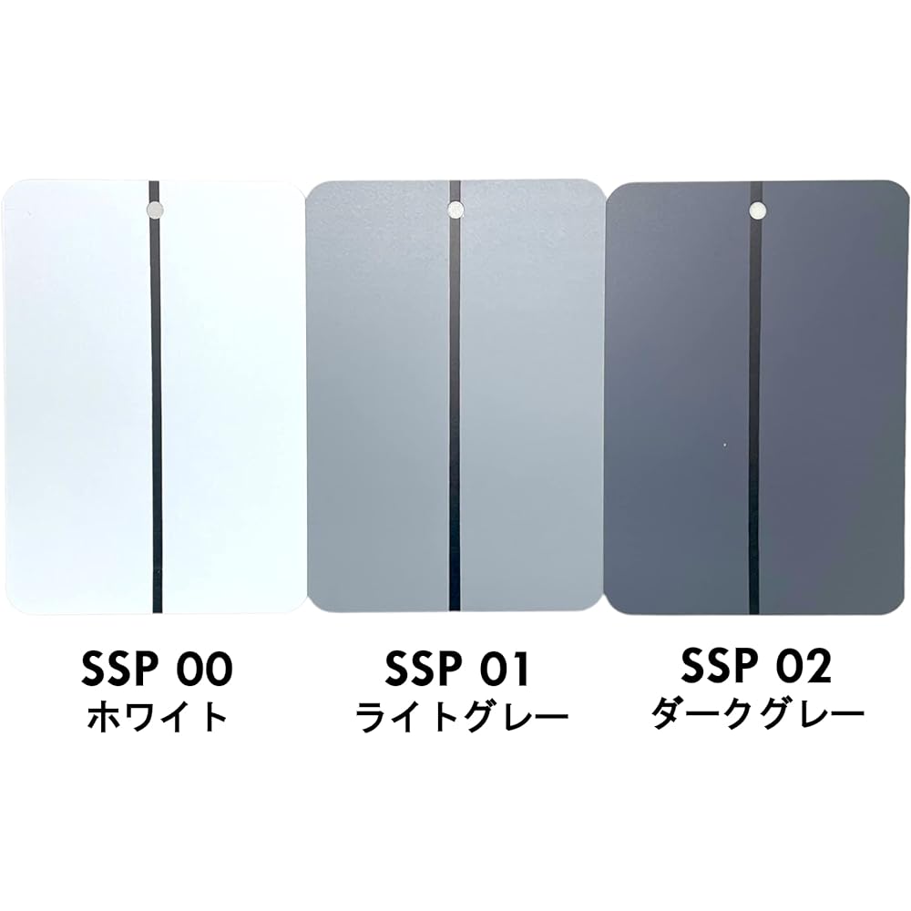 Finixa Spray Sample Plate, Light Gray, 500 Pieces, Color Adjustment Plate, Metal Plate, Tomari Confirmation Line Included