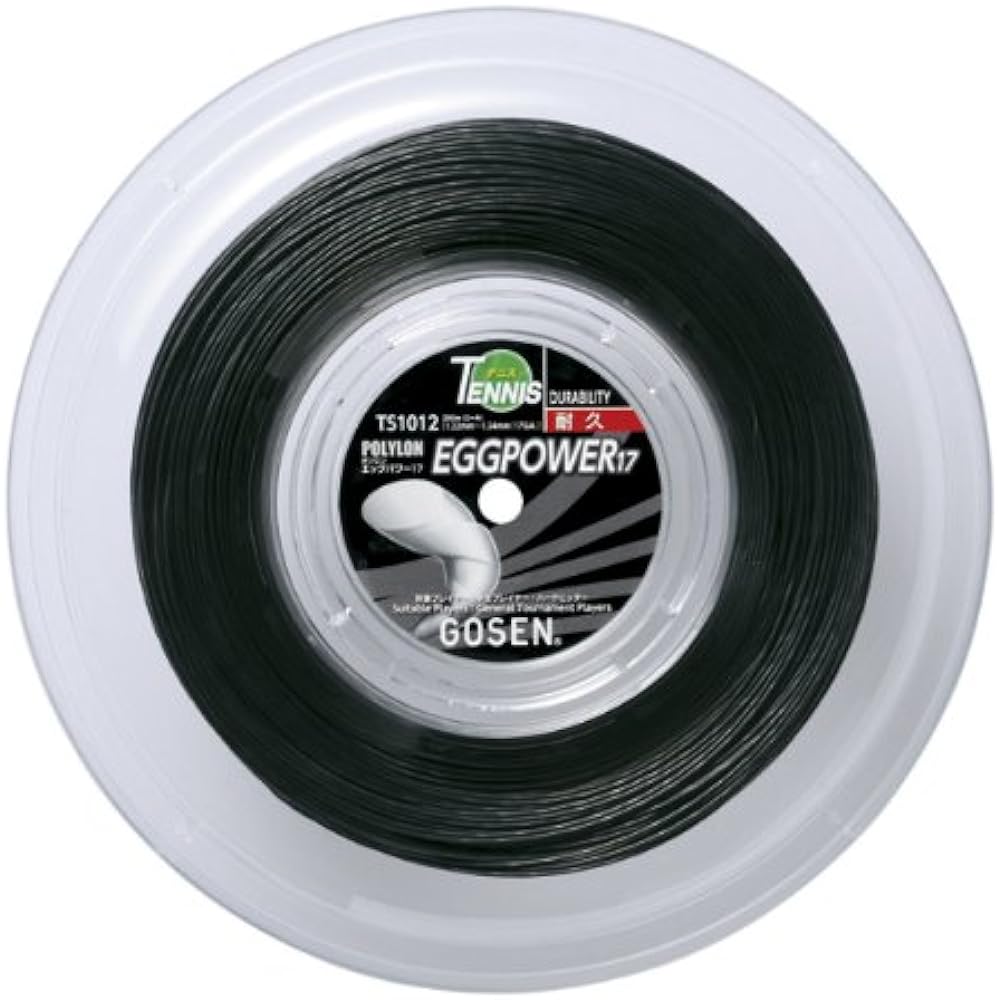 GOSEN Hard Tennis Gut Egg Power 17 Roll 200m/1.22~1.24mm TS1012
