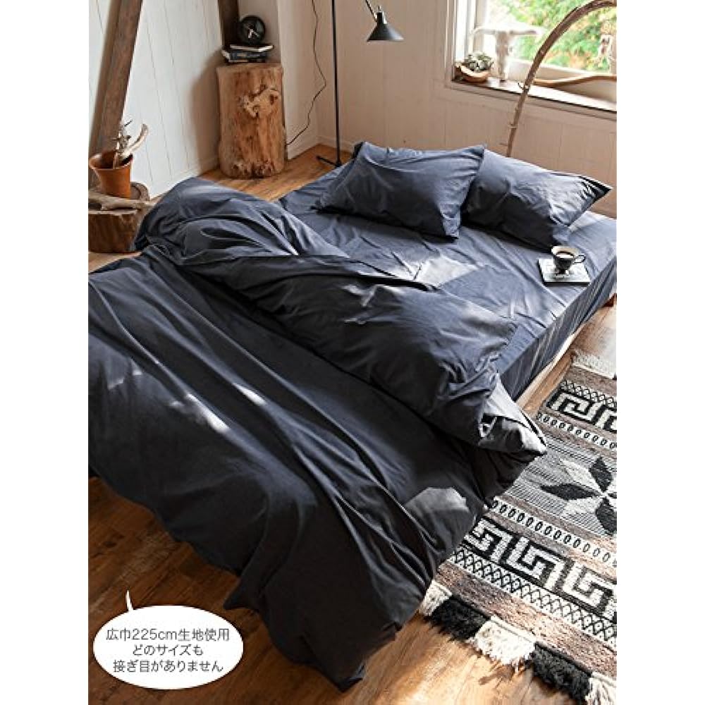 Fab the Home Duvet Cover Navy Single (150x210cm) Light Denim FH121855-310