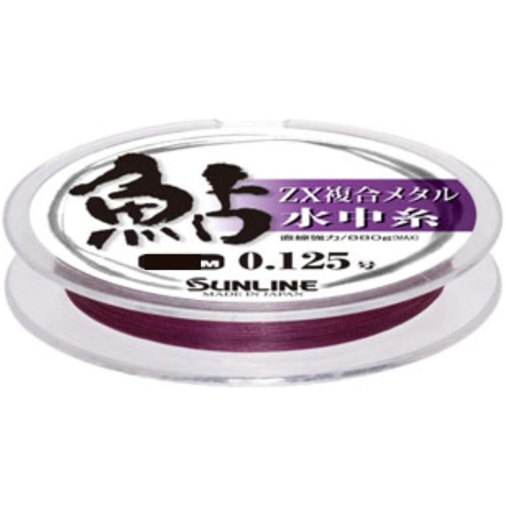 SUNLINE Zexion x Tungsten Line ZX Composite Metal Ayu Underwater Thread Bright Purple