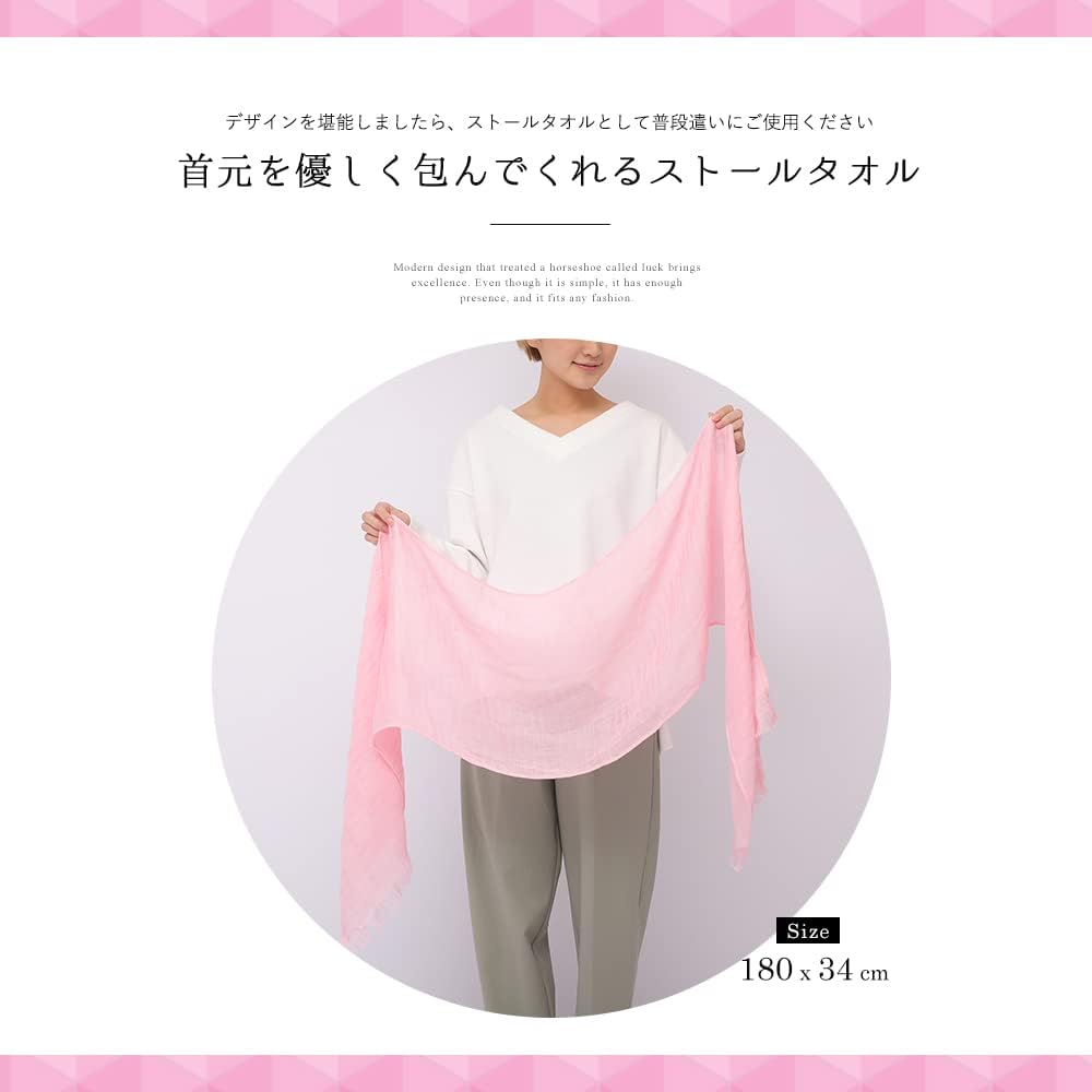 Yumegift Senshu Towel Cake Fragrance Flower Stole Towel Handmade Made in Japan 5 Colors to Choose from (Orange)
