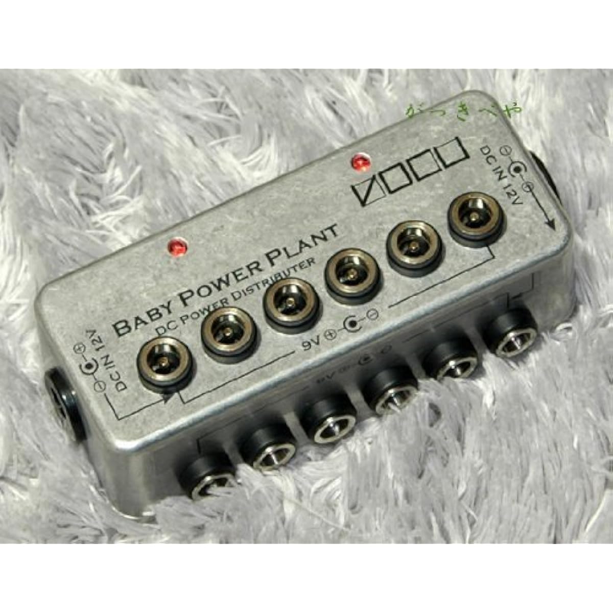 VOCU Baby Power Plant Type-C Power Supply