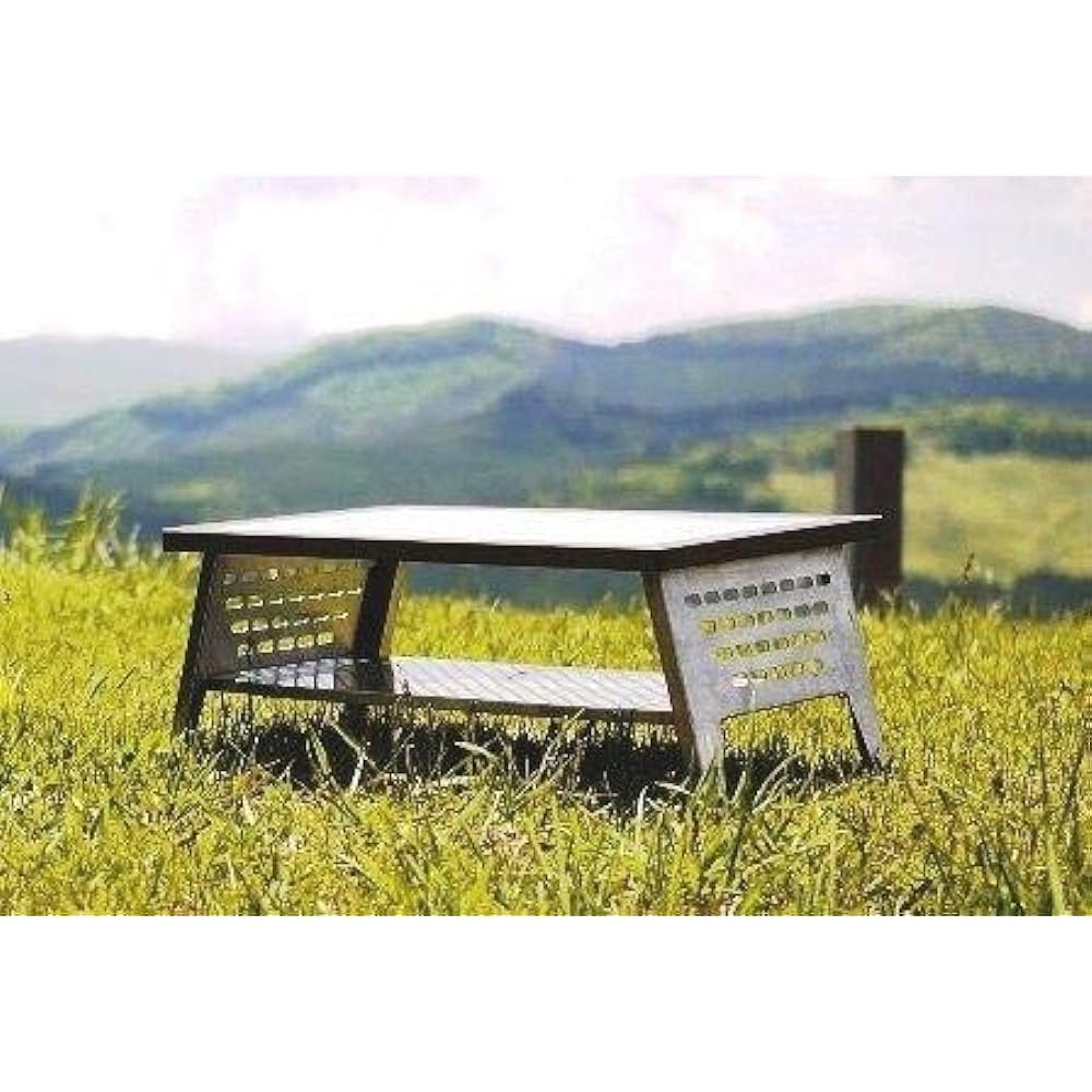 Sho's Table Bonfire Cooking Table 450re/SHO-0014re