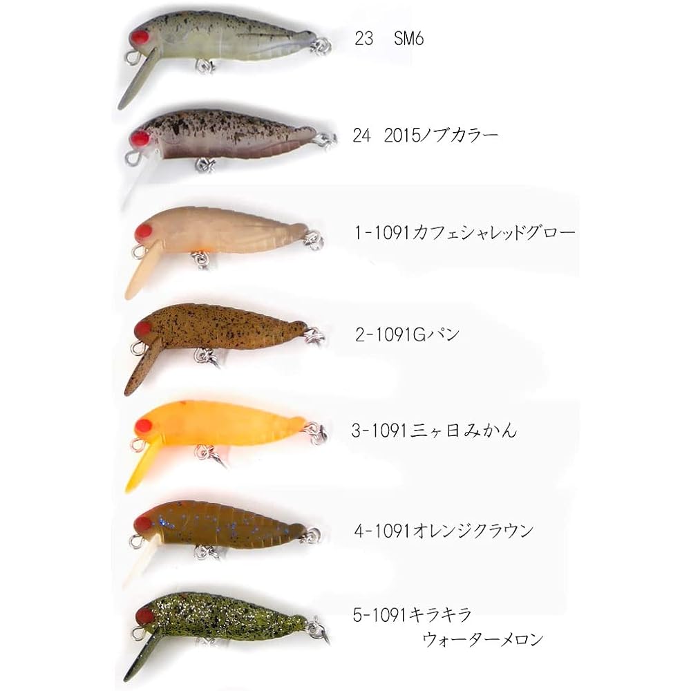 Rodeo Craft x Tackle House RC Grasshopper RodioCraft