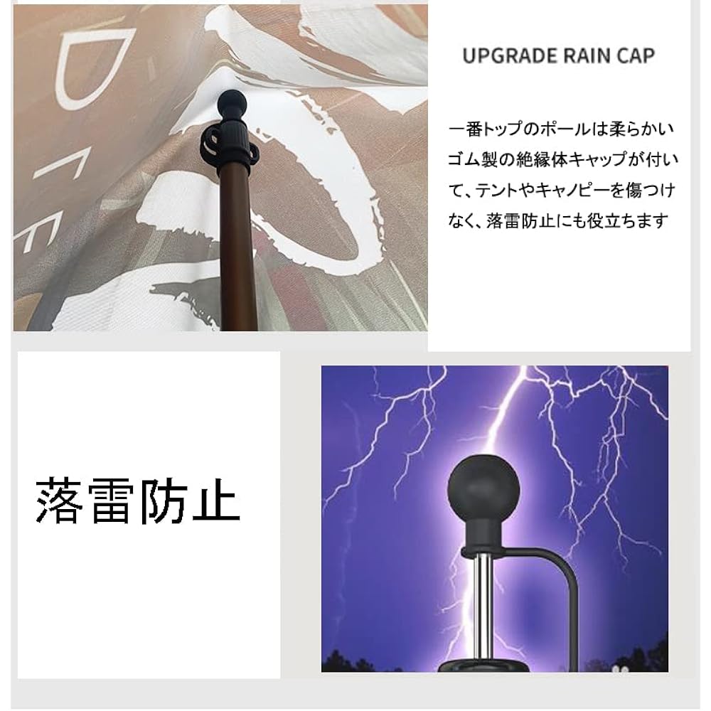Set of 2 tent poles, tarp poles, aluminum, extendable up to 230cm, 4-level height adjustment, new type, telescopic type, sliding type, compact, with lightning protection cap, storage included