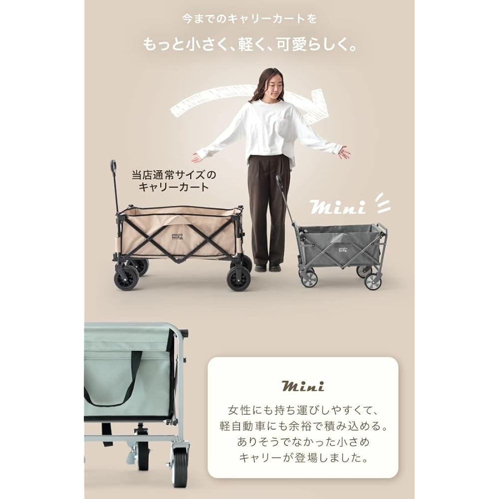 ENDLESS-BASE Carry Wagon Mini Folding 43L Load Capacity 80kg Outdoor Cart Compact Wagon Ash Gray 44400021(81191)