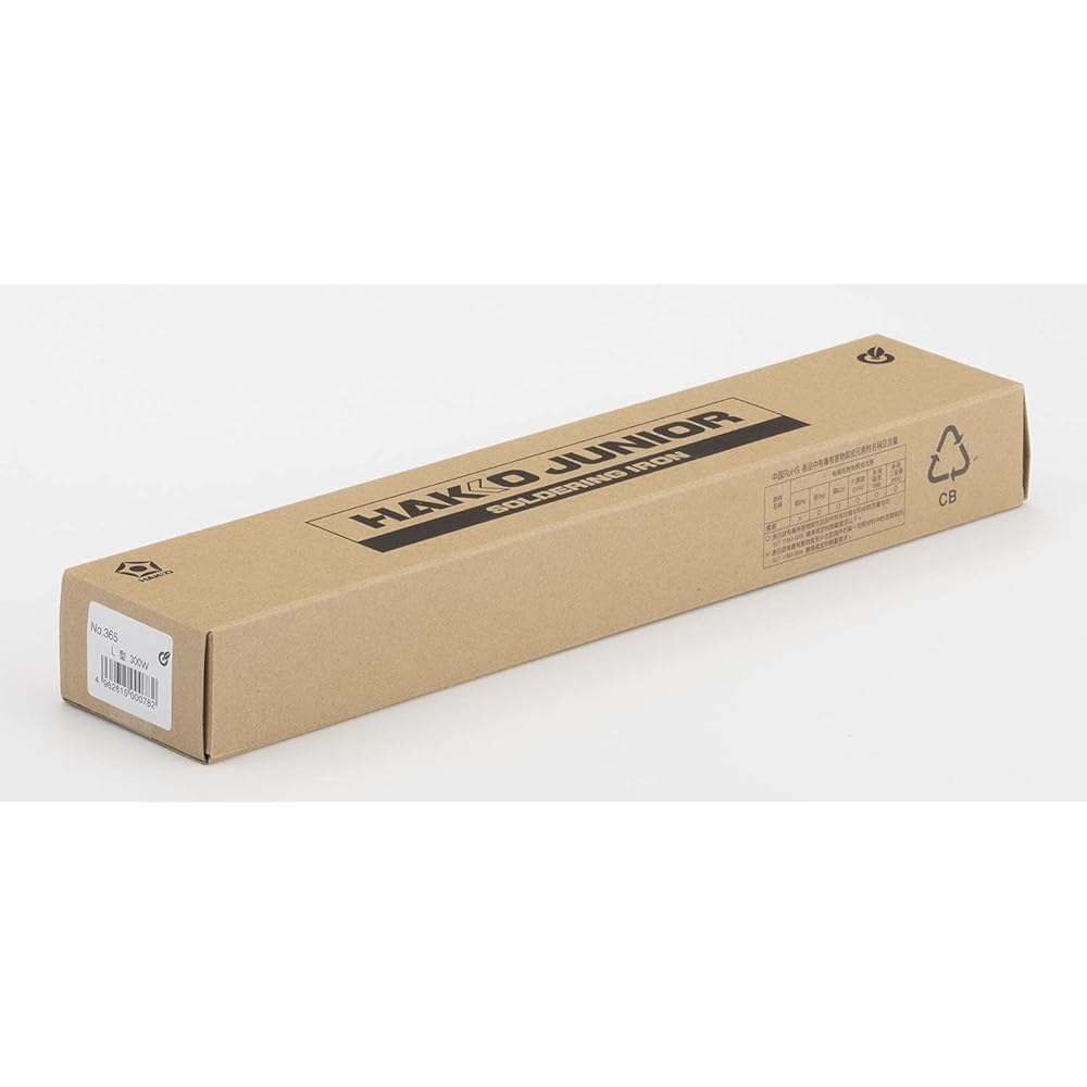 HAKKO JUNIOR Stainless steel/sheet metal processing soldering iron 300W with L-shaped tip 365