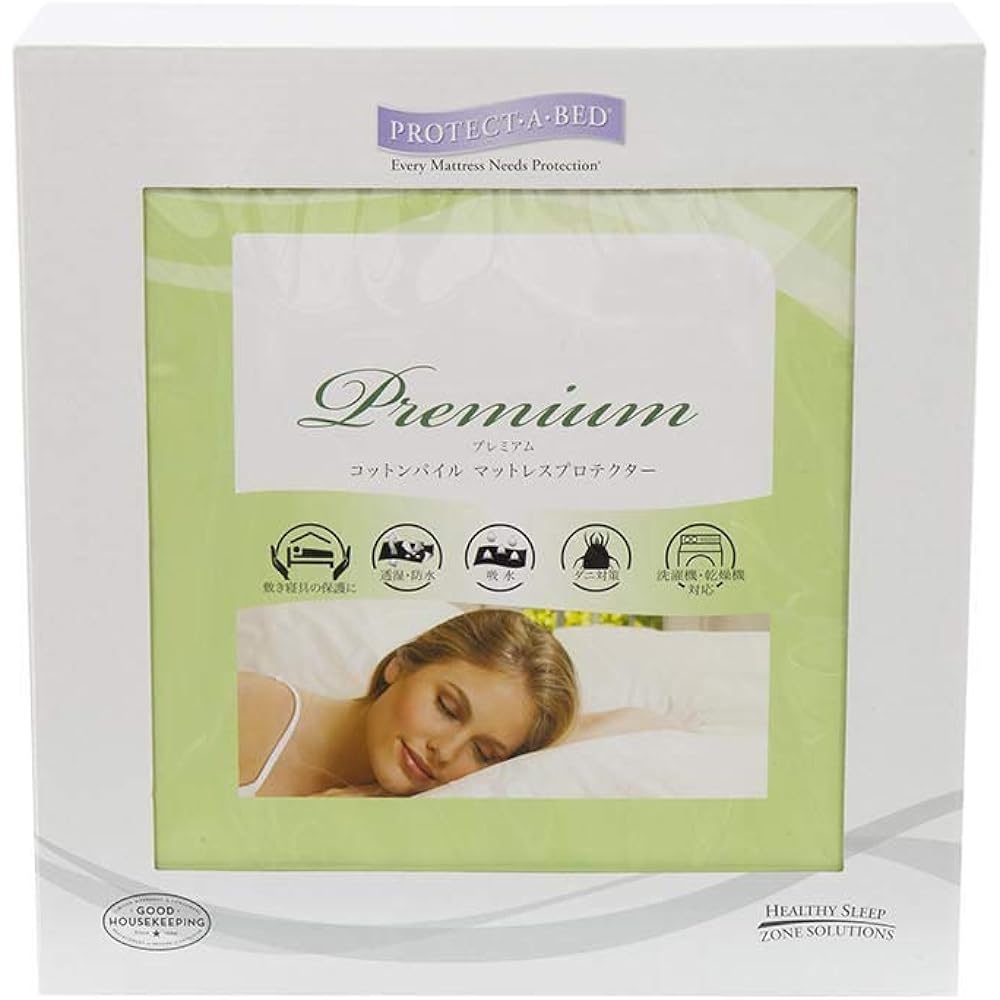 Tokyo Bed Mattress Protector Premium DX White Single Mattress Protector 123