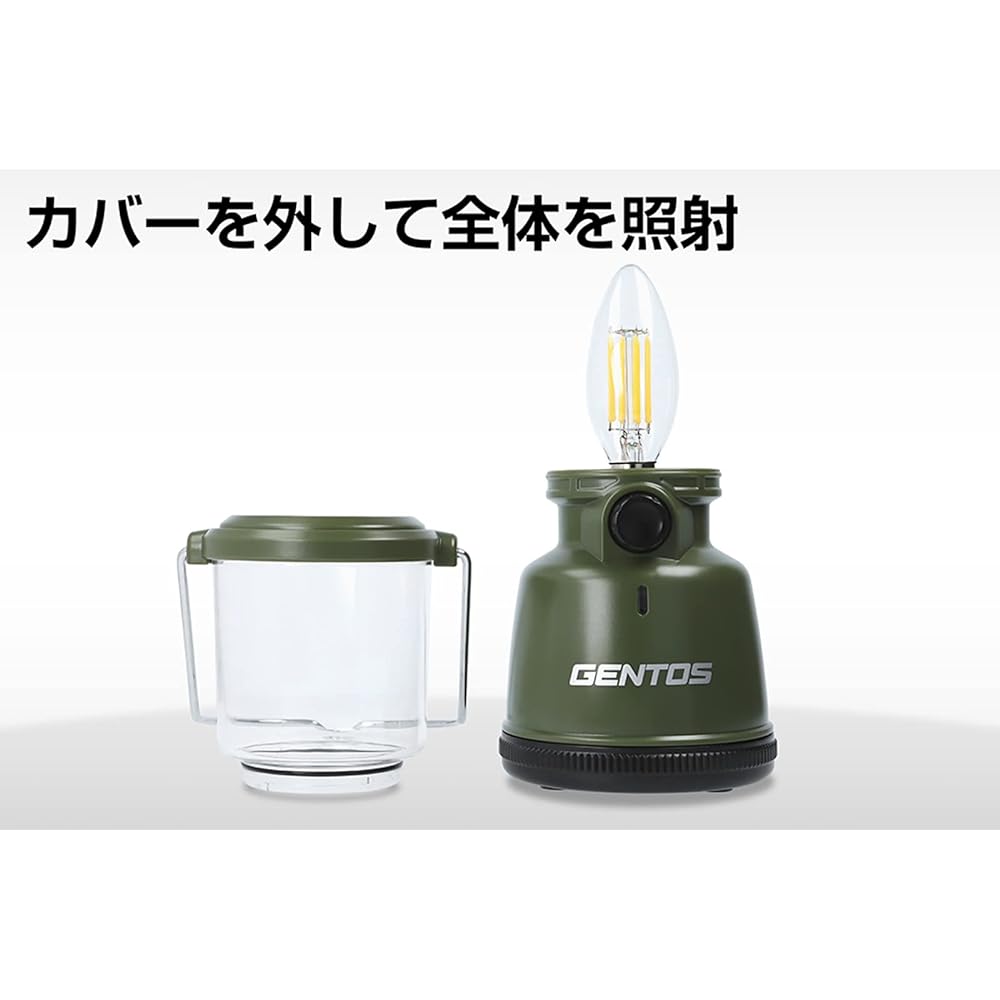 GENTOS LED Lantern AA Battery Operated 400-1300 Lumens EX-400F/EX-700F/EX-1300D Camping Outdoor Light Lighting Disaster Prevention