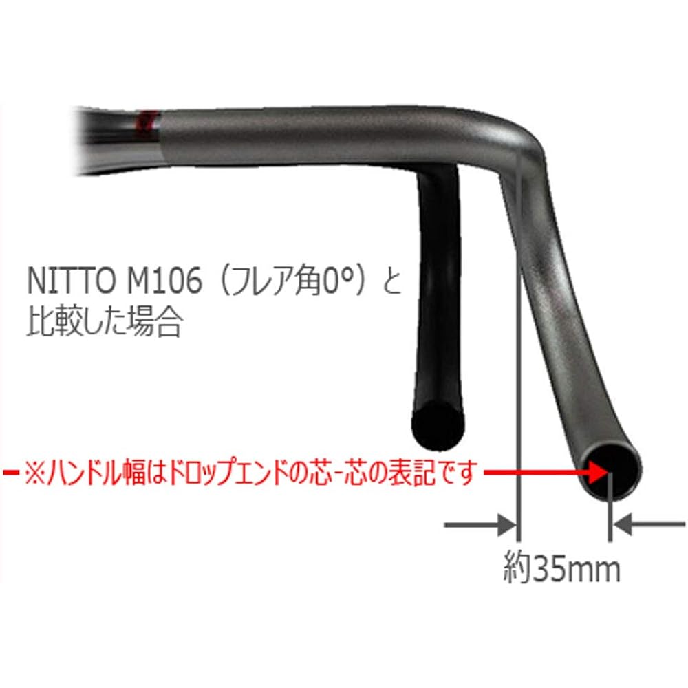 Nitto M137 SSB Handlebar Bar Clamp Diameter: 31.8mm Drop Handle