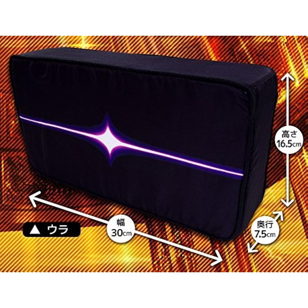 Million God GOD Cushion Set of 3