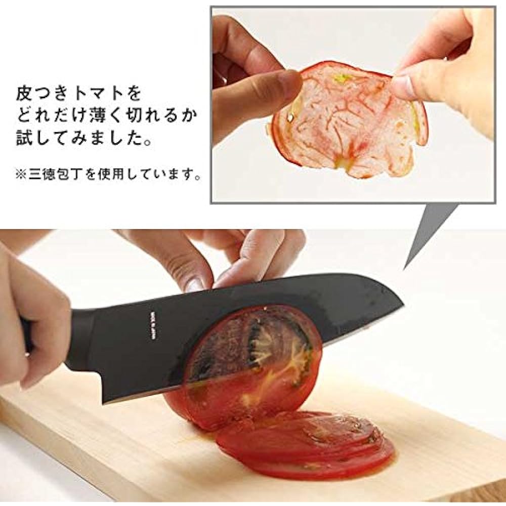 MAC Super Fluorine Knife Series Paring Knife 13cm/MAC One Size Black