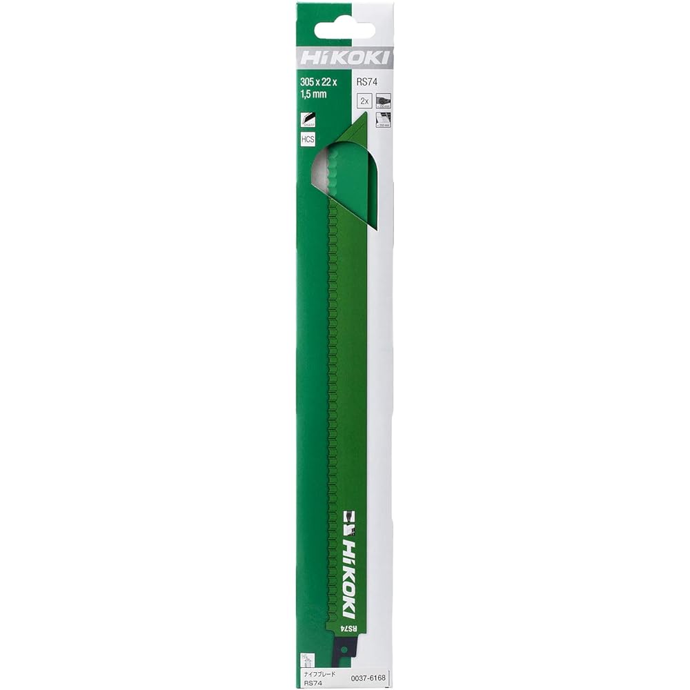 HiKOKI Saber Saw Blade for Insulation Materials, Reciprocating Saw Blade, Total Length 305mm, Knife Blade, 2 Pieces, Cutting Insulation Materials, Grass Rolls, and Rubber Sheets 0037-6168