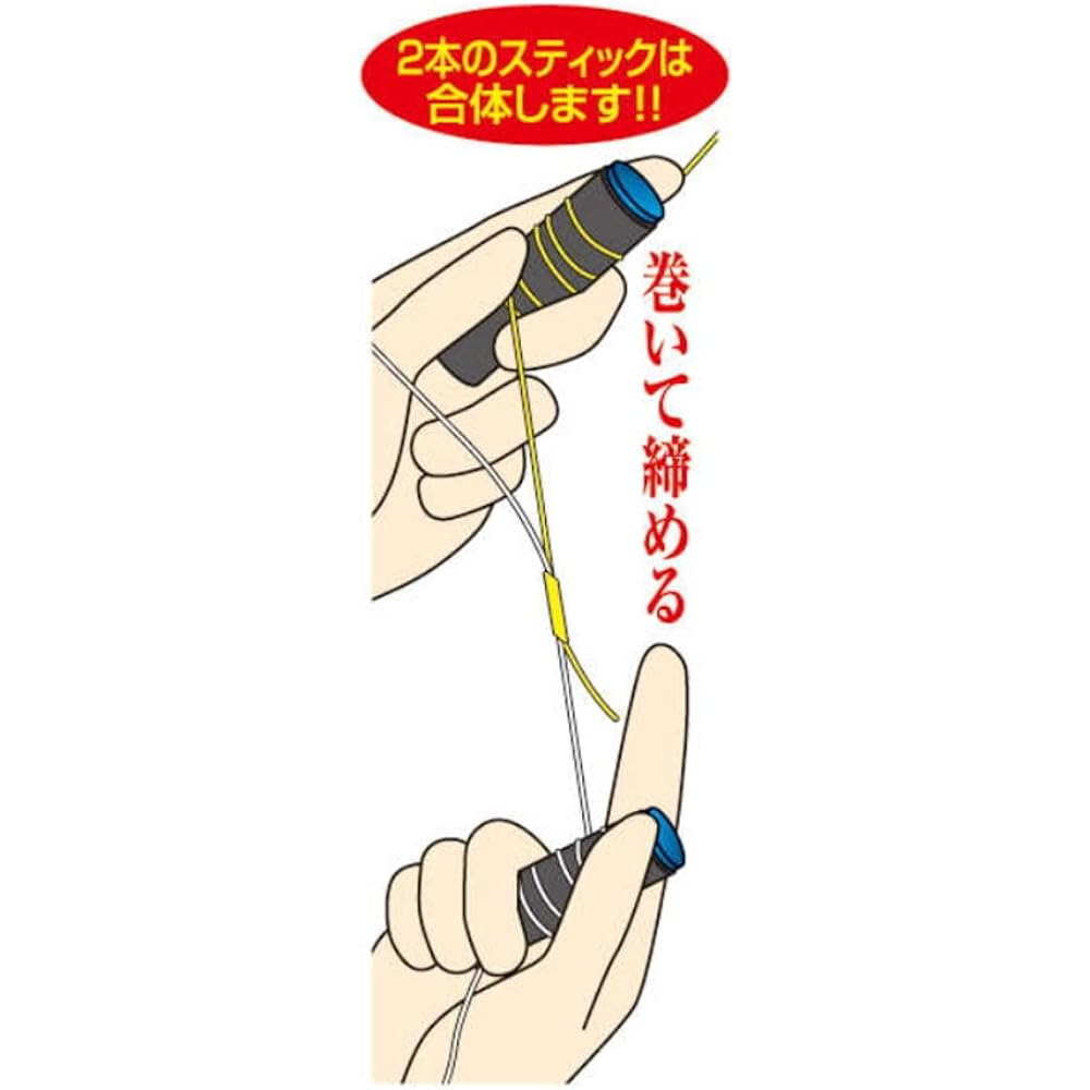 Taka Sangyo CN-106 Aibou BLUE
