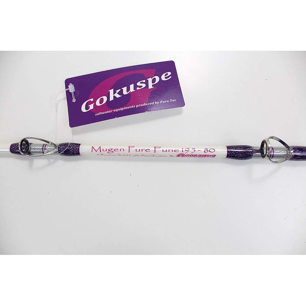 Gokuspe Mugen Pure Fune Purple Edition 195-80 Black