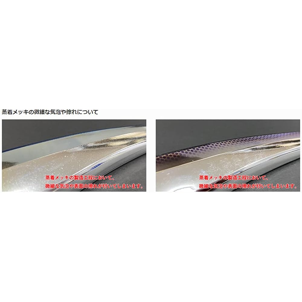 Jumprize Lala Pen 165F