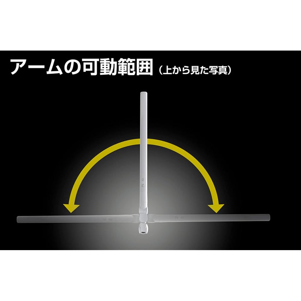 GENTOS LED desk light, easy on the eyes, tabletop stand light, 300-1800 lumens Lumisus series