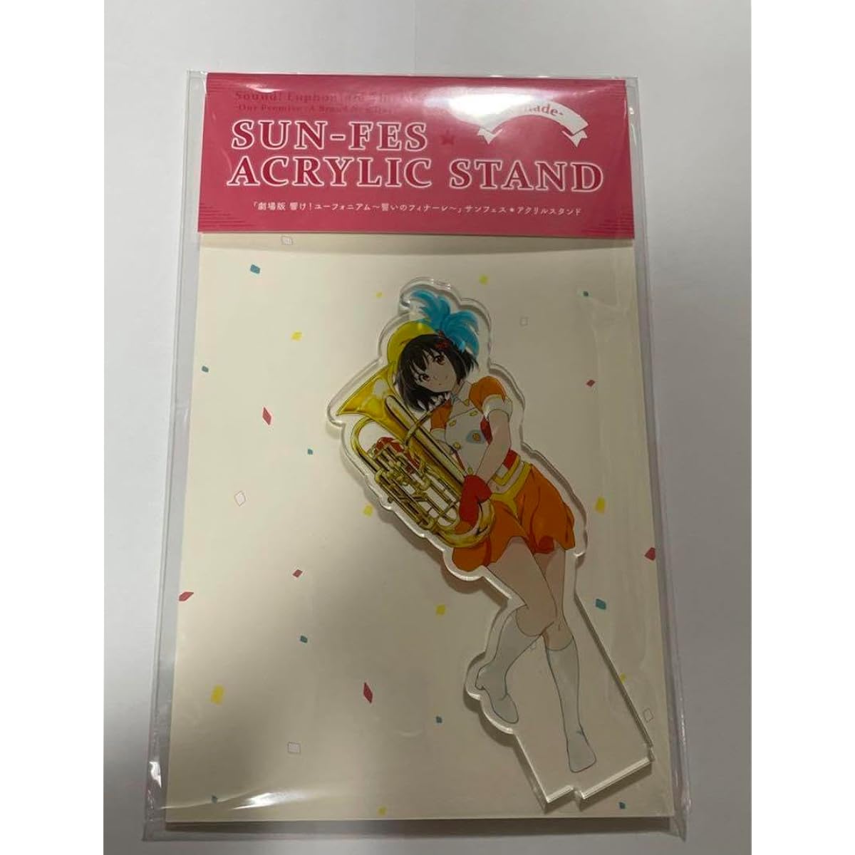 Sound Euphonium Sun Fes Acrylic Stand Kanade