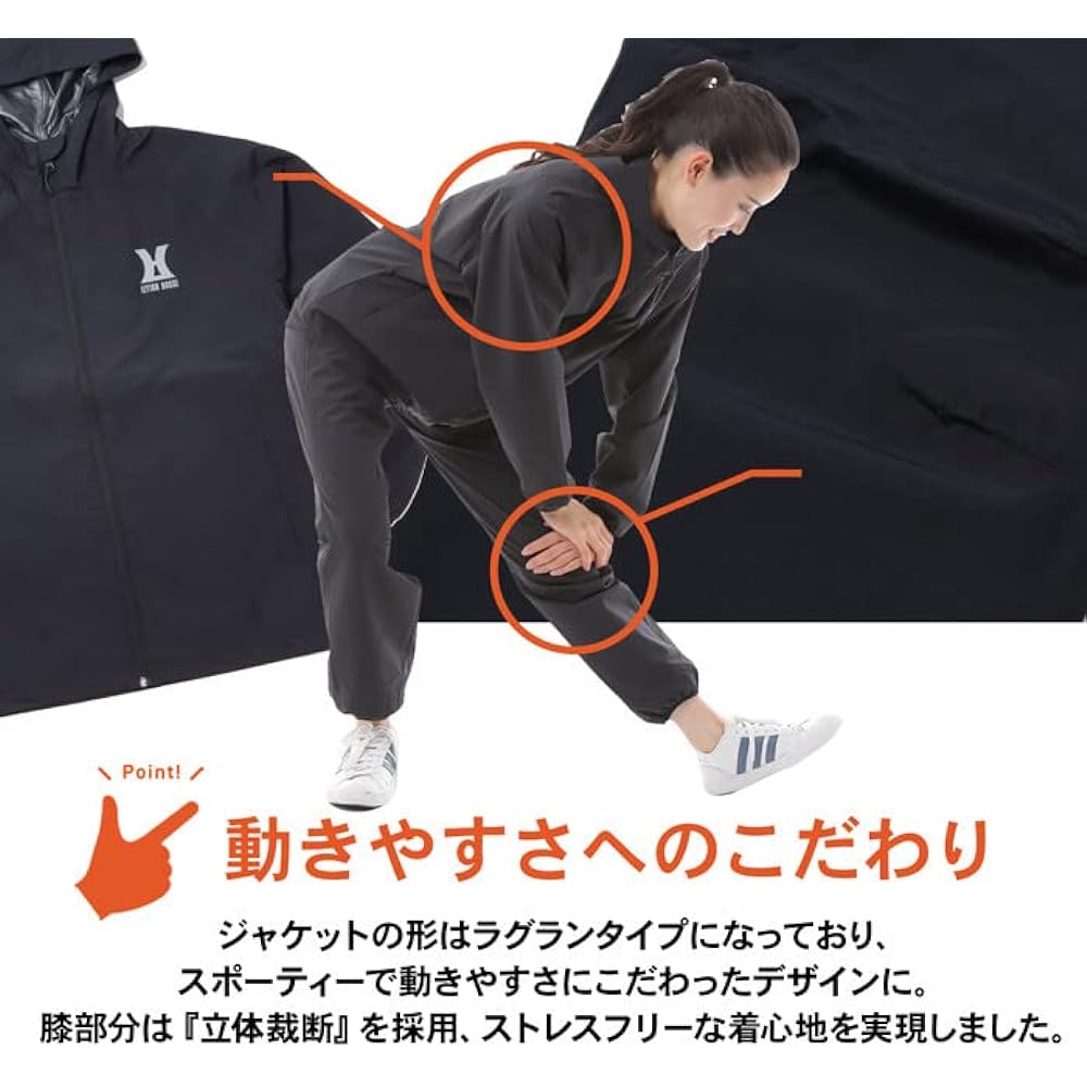 Sauna suit for women and men, top and bottom set, washable, running wear, muscle training, jogging, diet wear, training wear, unisex